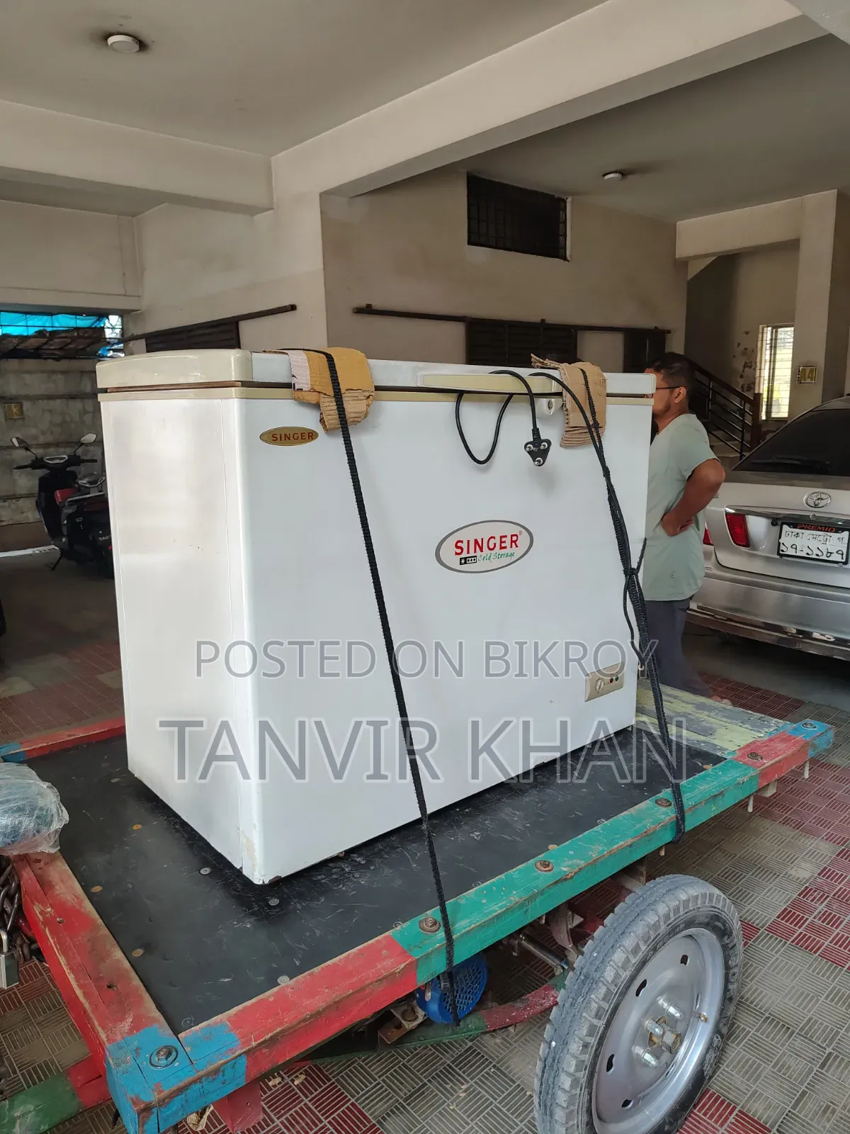 সিঙ্গার চেস্ট ফ্রিজ ২০৫ লিটার