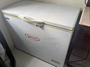 সিঙ্গার চেস্ট ফ্রিজ ২০৫ লিটার