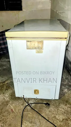 সিঙ্গার চেস্ট ফ্রিজ ২০৫ লিটার
