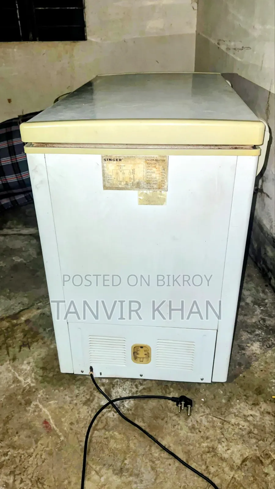 সিঙ্গার চেস্ট ফ্রিজ ২০৫ লিটার
