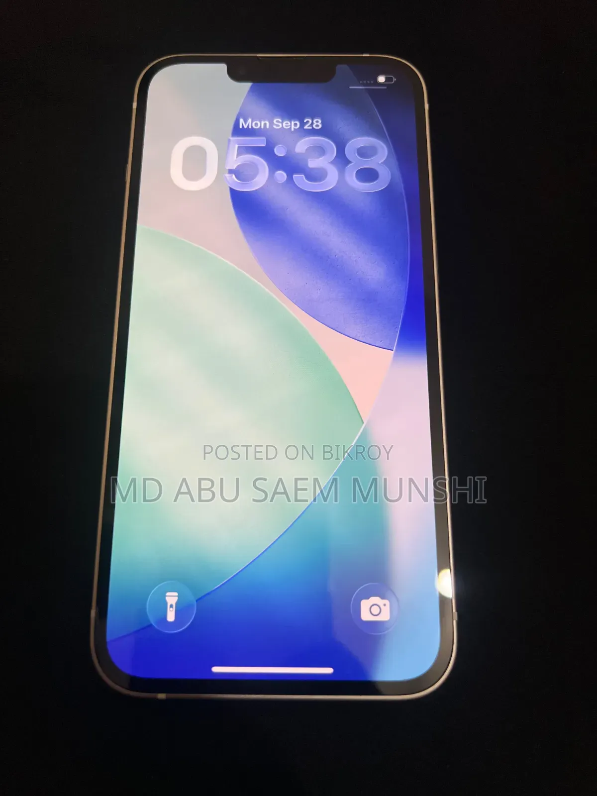 অ্যাপল আইফোন ১৩ ১২৮ জিবি হোয়াইট