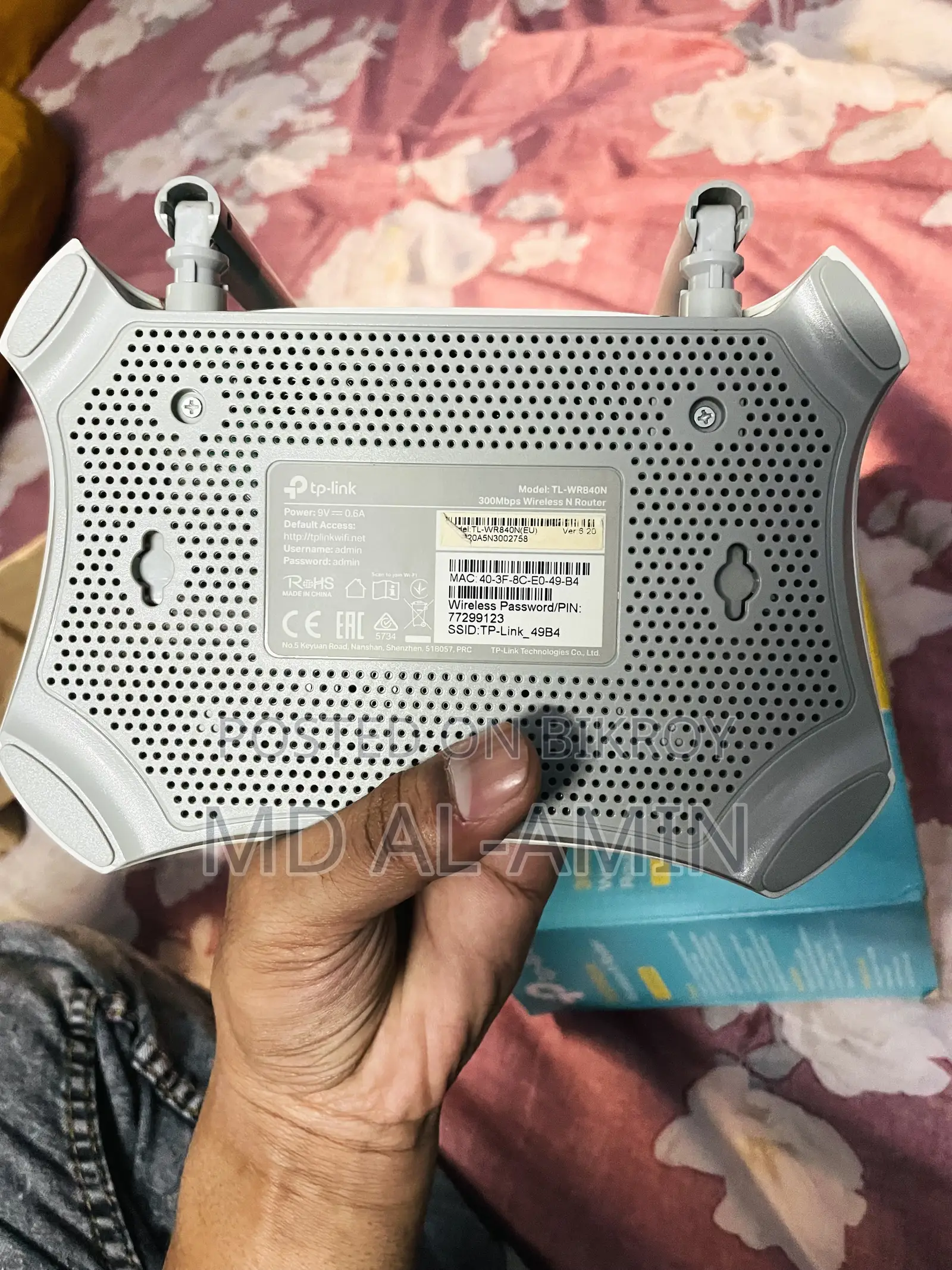 TP-Link TL-WR840N