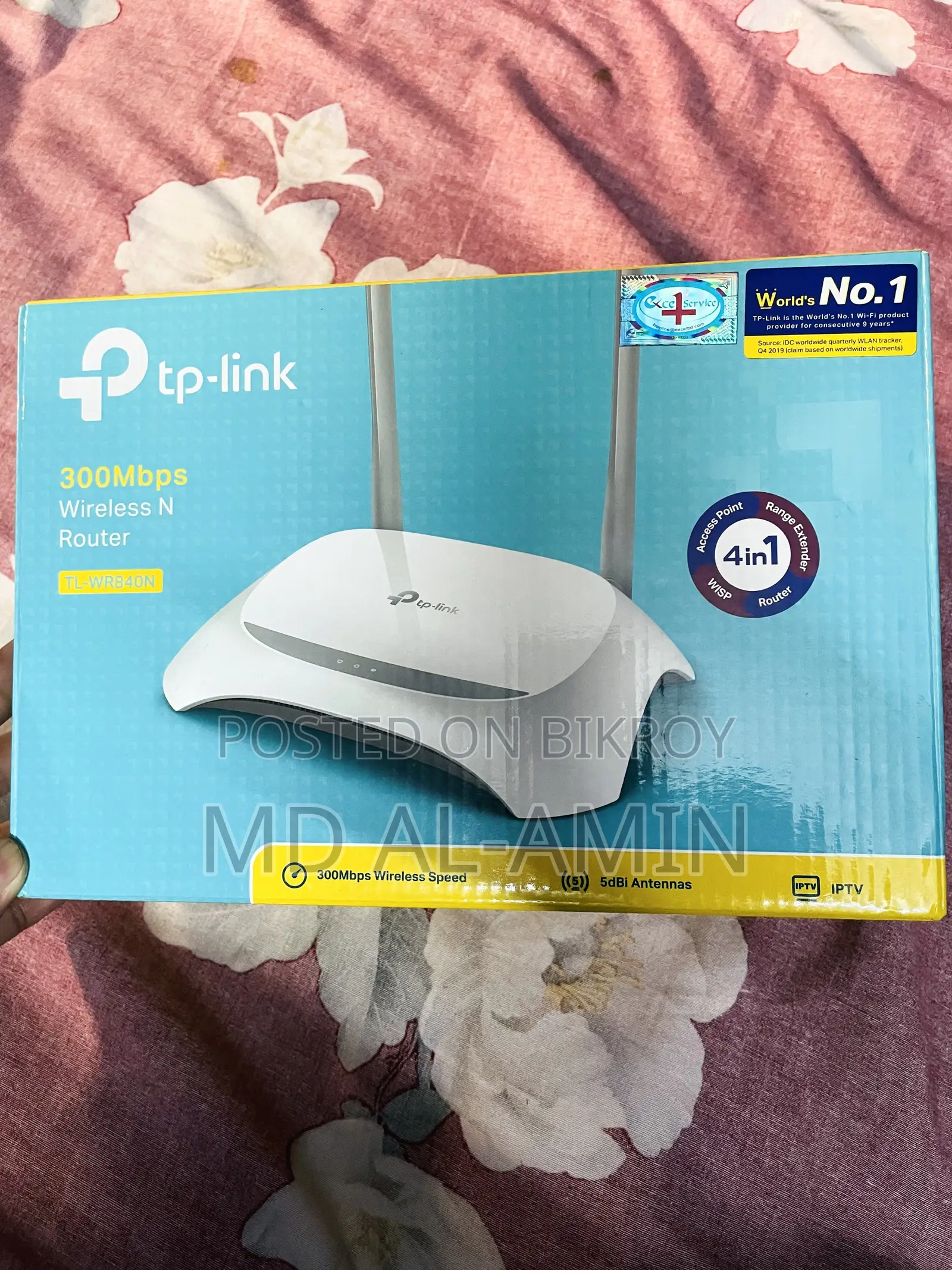 TP-Link TL-WR840N