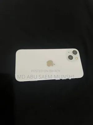 অ্যাপল আইফোন ১৩ ১২৮ জিবি হোয়াইট