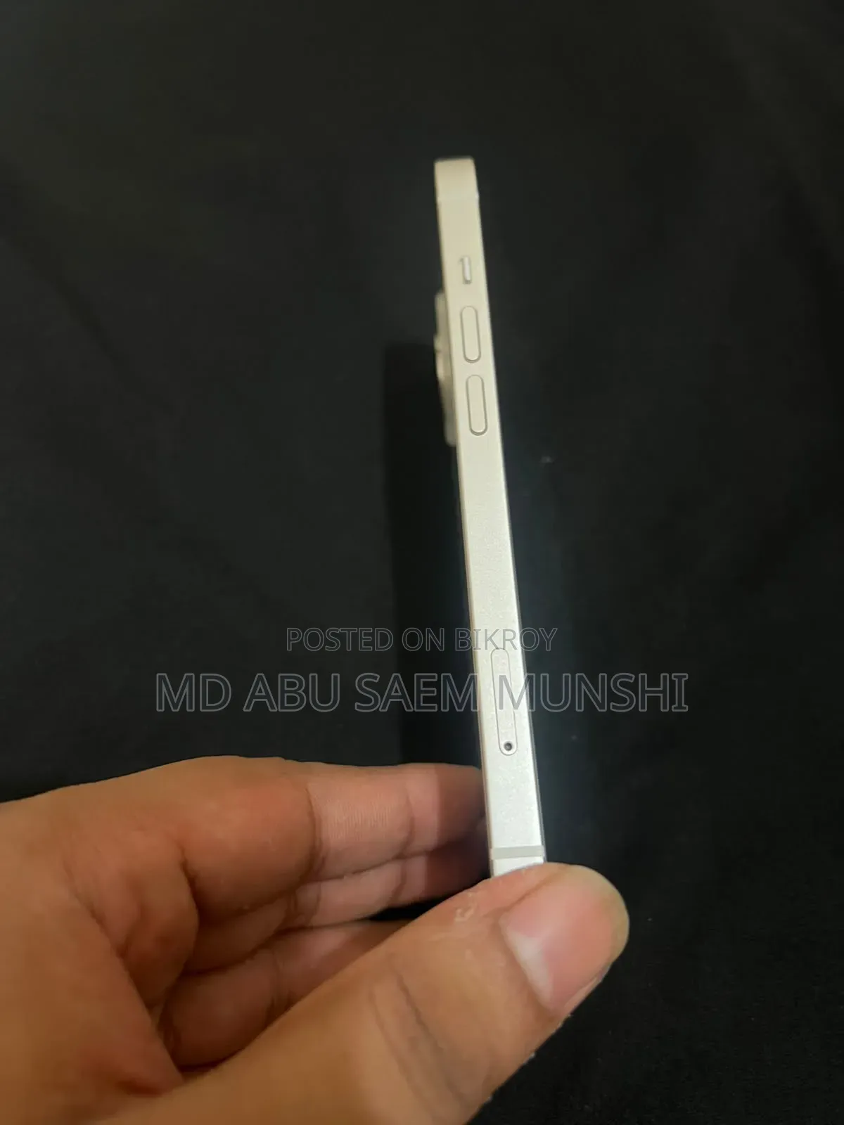 অ্যাপল আইফোন ১৩ ১২৮ জিবি হোয়াইট