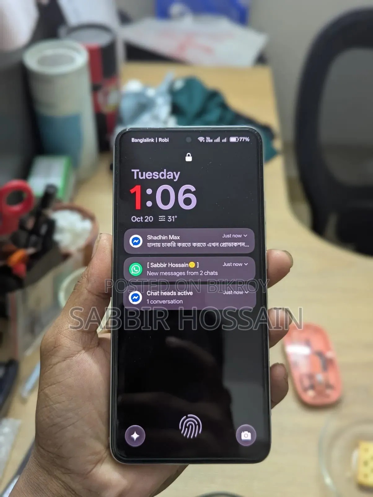 New OnePlus Nord CE 5G 256 GB White