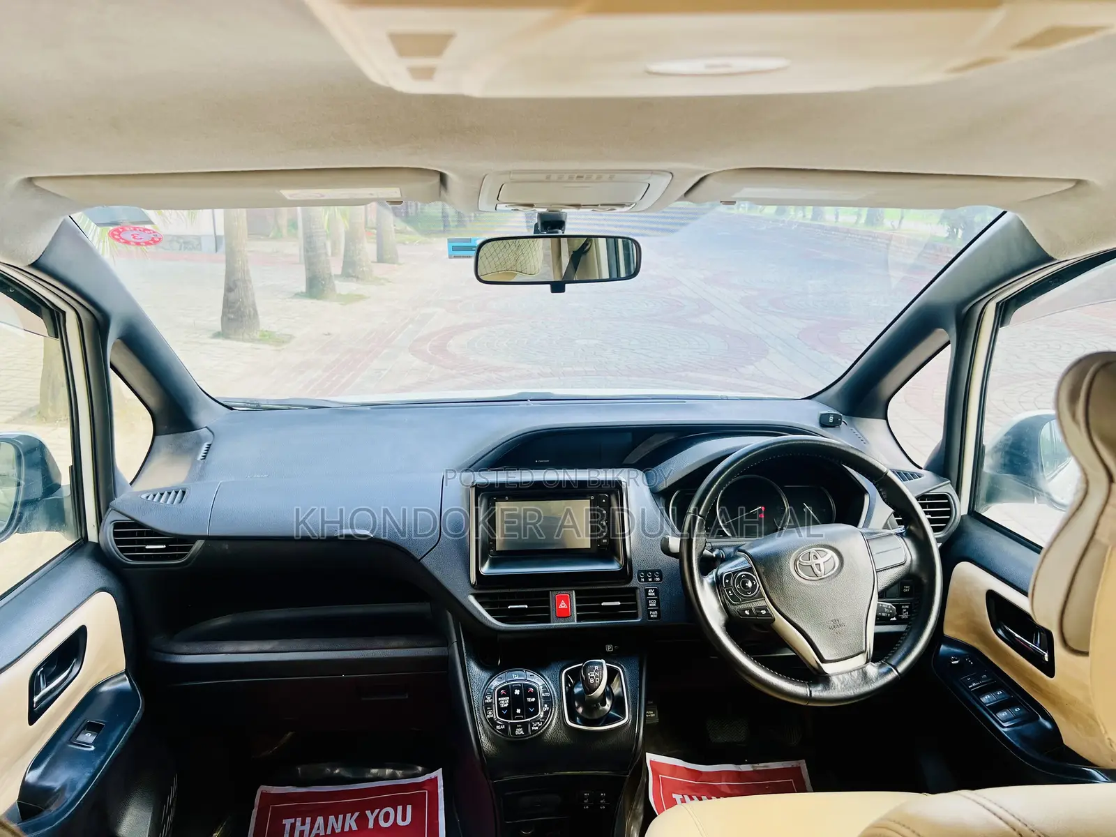 Toyota Noah 1.8 Front-Wheel Drive Hybrid (7 seater) 2014 Pearl