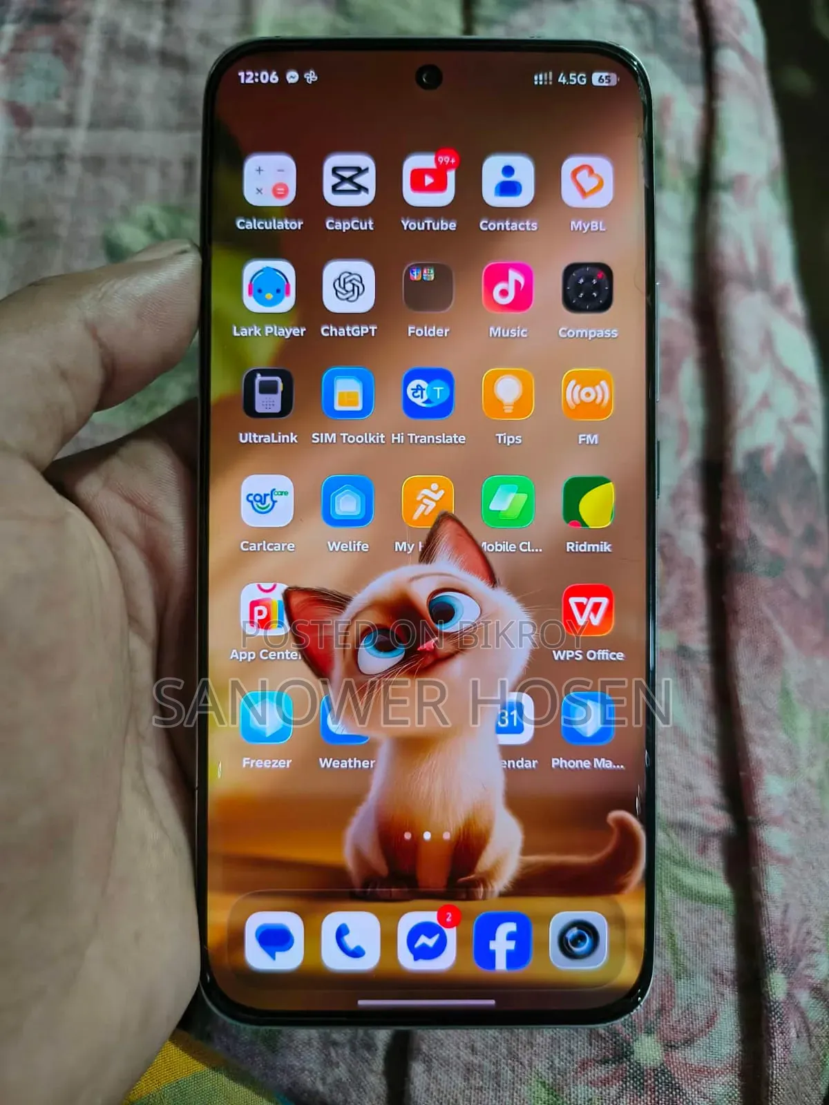 ইনফিনিক্স হট ৫০ প্রো+ ৪জি ২৫৬ জিবি গ্রাফাইট