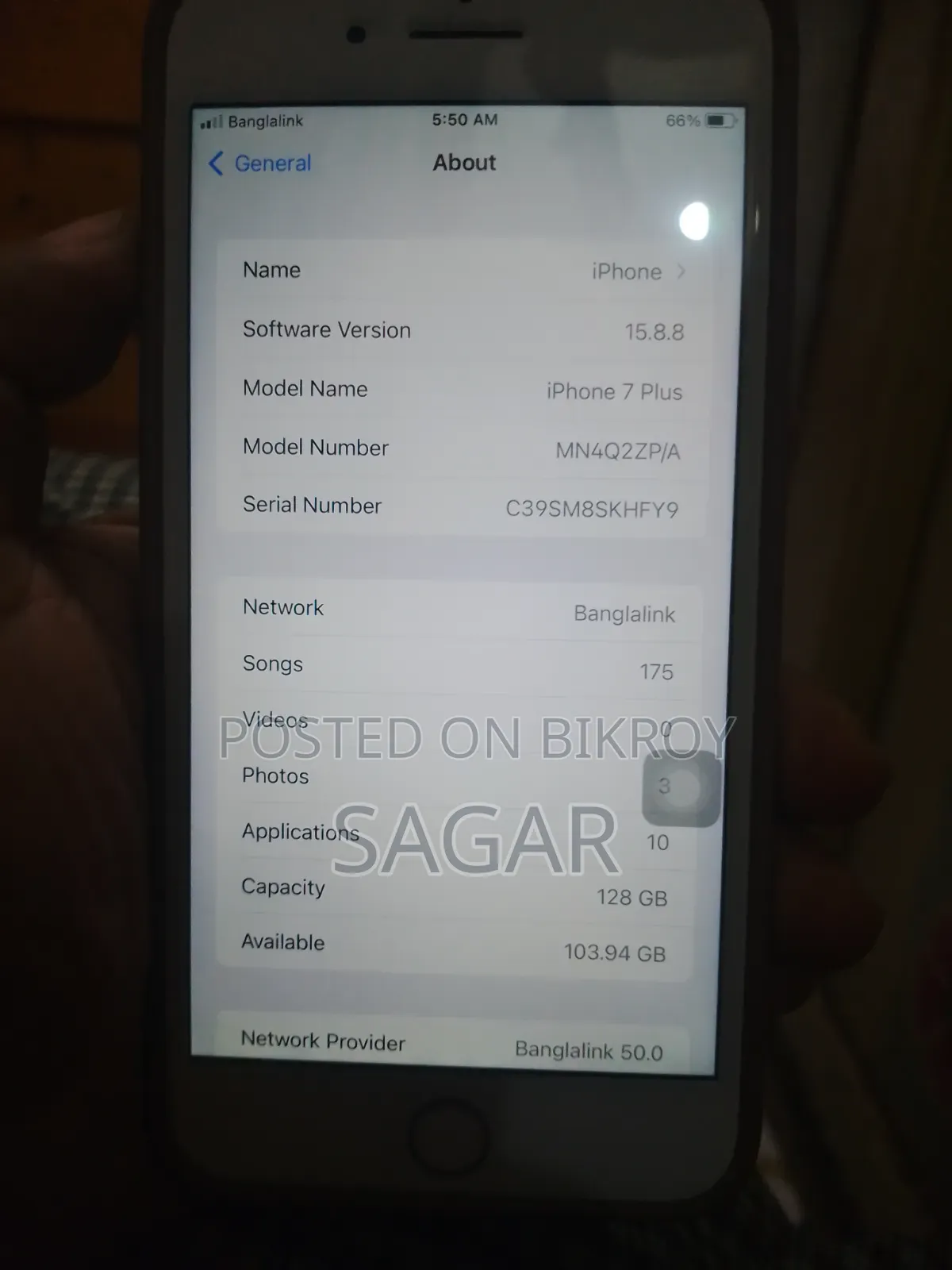 অ্যাপল আইফোন ৭ প্লাস ১২৮ জিবি রোজ গোল্ড