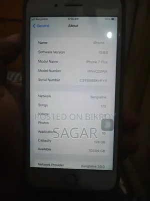 অ্যাপল আইফোন ৭ প্লাস ১২৮ জিবি রোজ গোল্ড