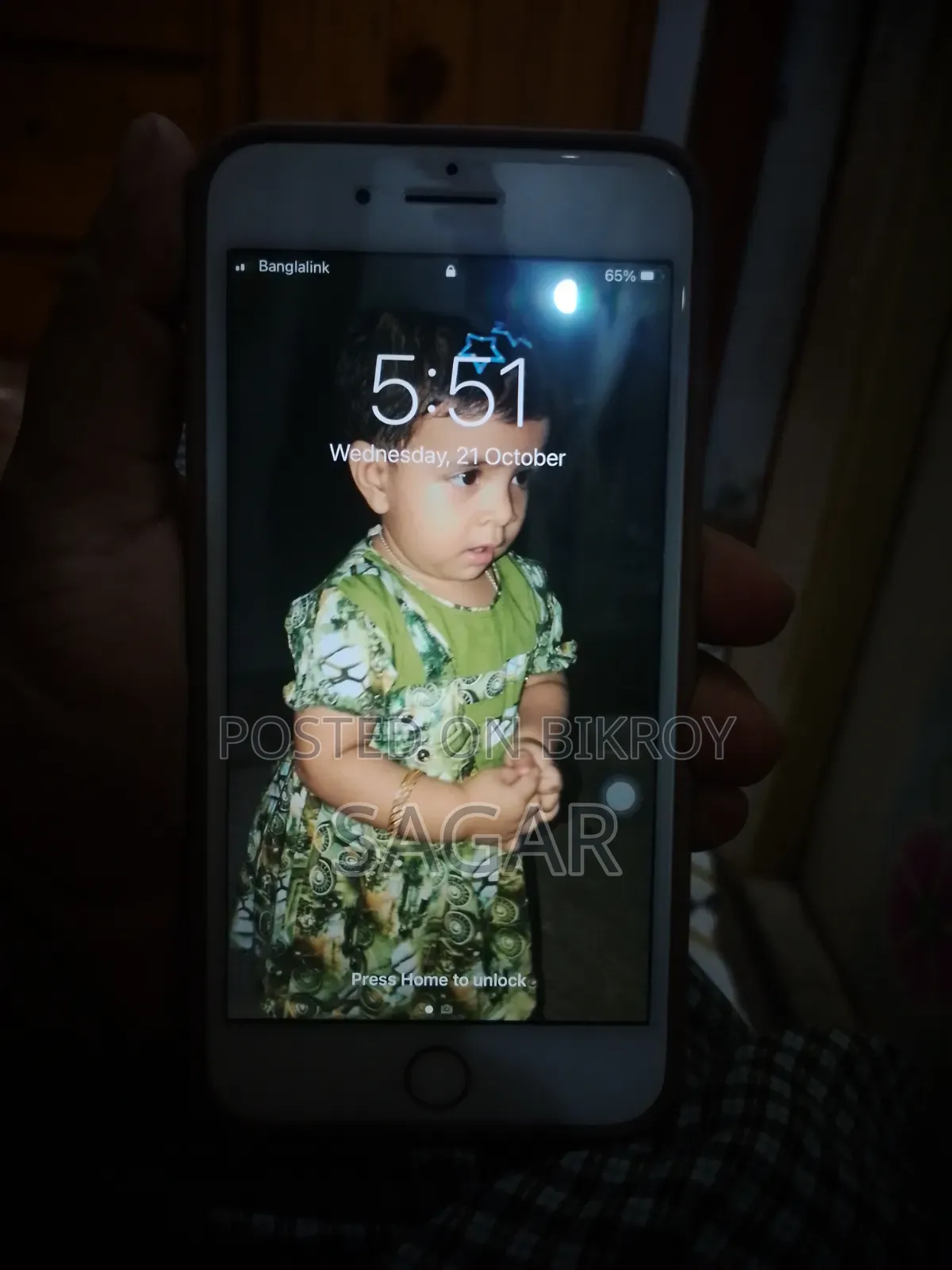 অ্যাপল আইফোন ৭ প্লাস ১২৮ জিবি রোজ গোল্ড