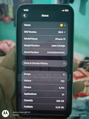 Apple iPhone 11 256 GB Green