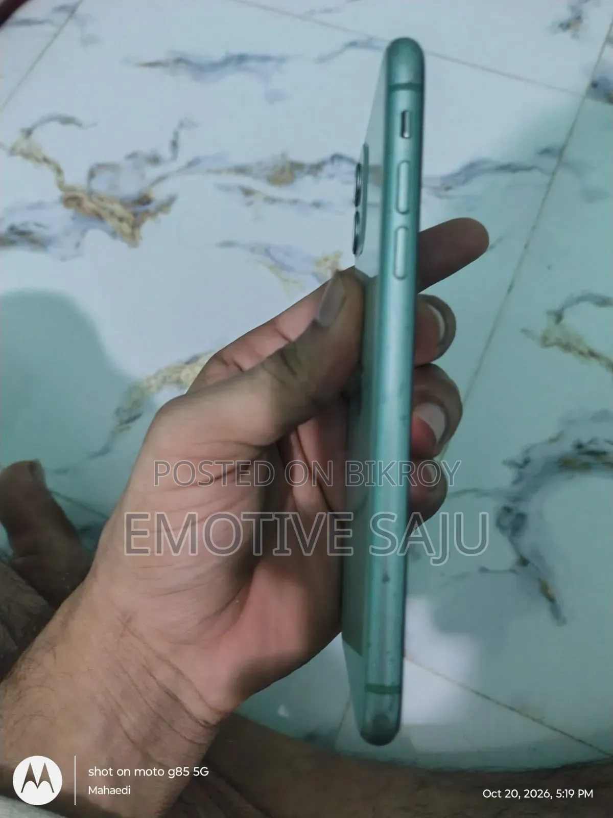 Apple iPhone 11 256 GB Green