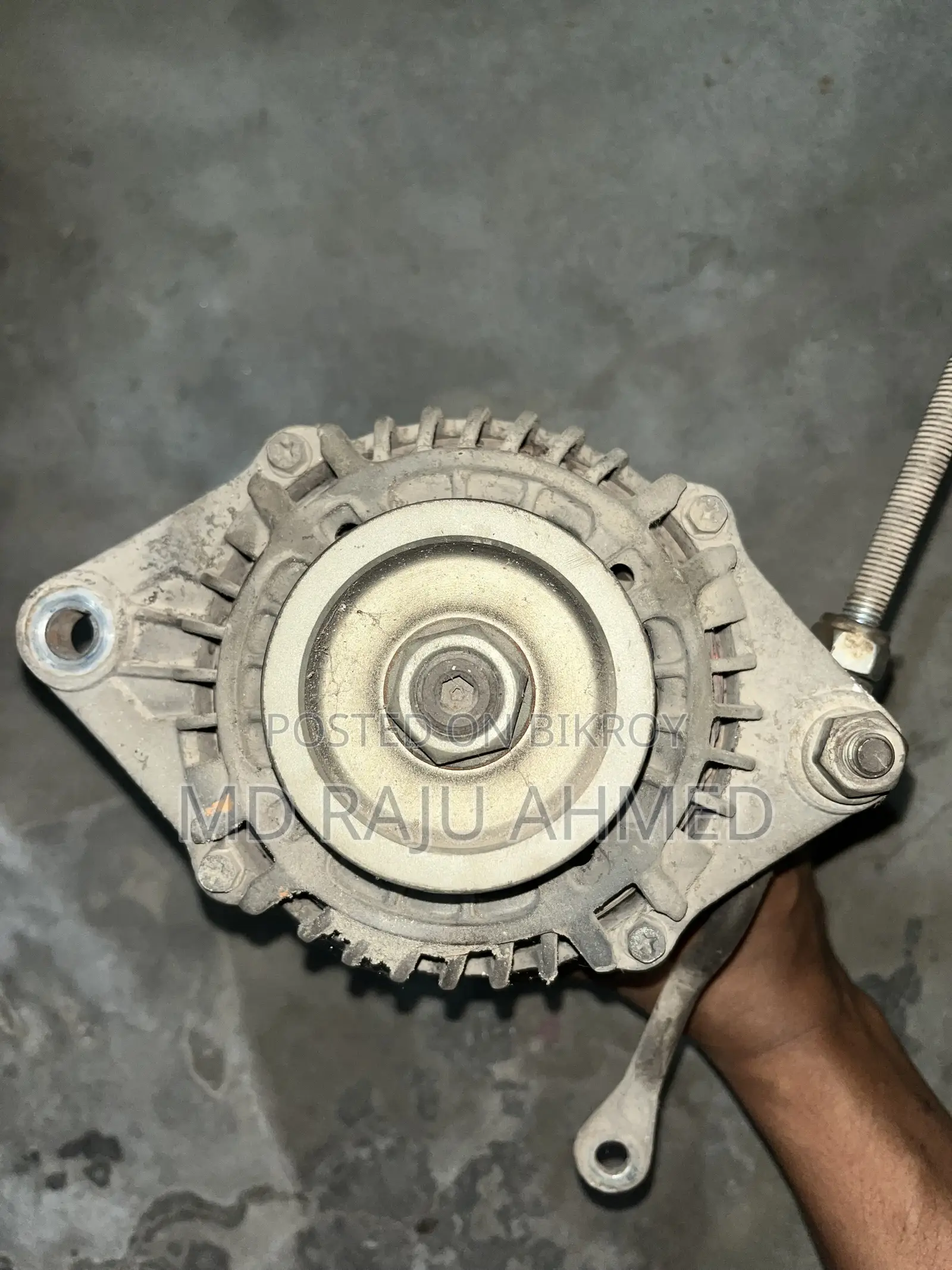 গাড়ির ডায়নামো