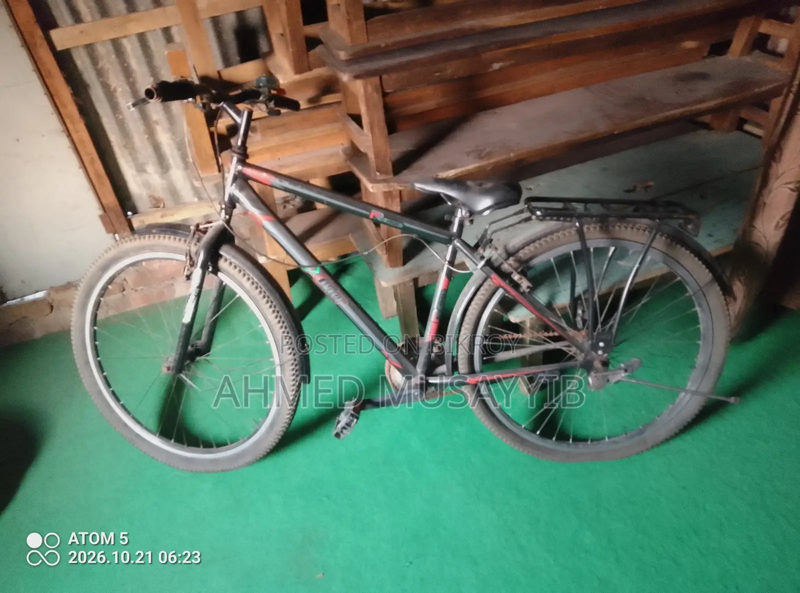 বিক্রির জন্য ২৬ ইঞ্চি গিয়ার সাইকেল - কালো লাল