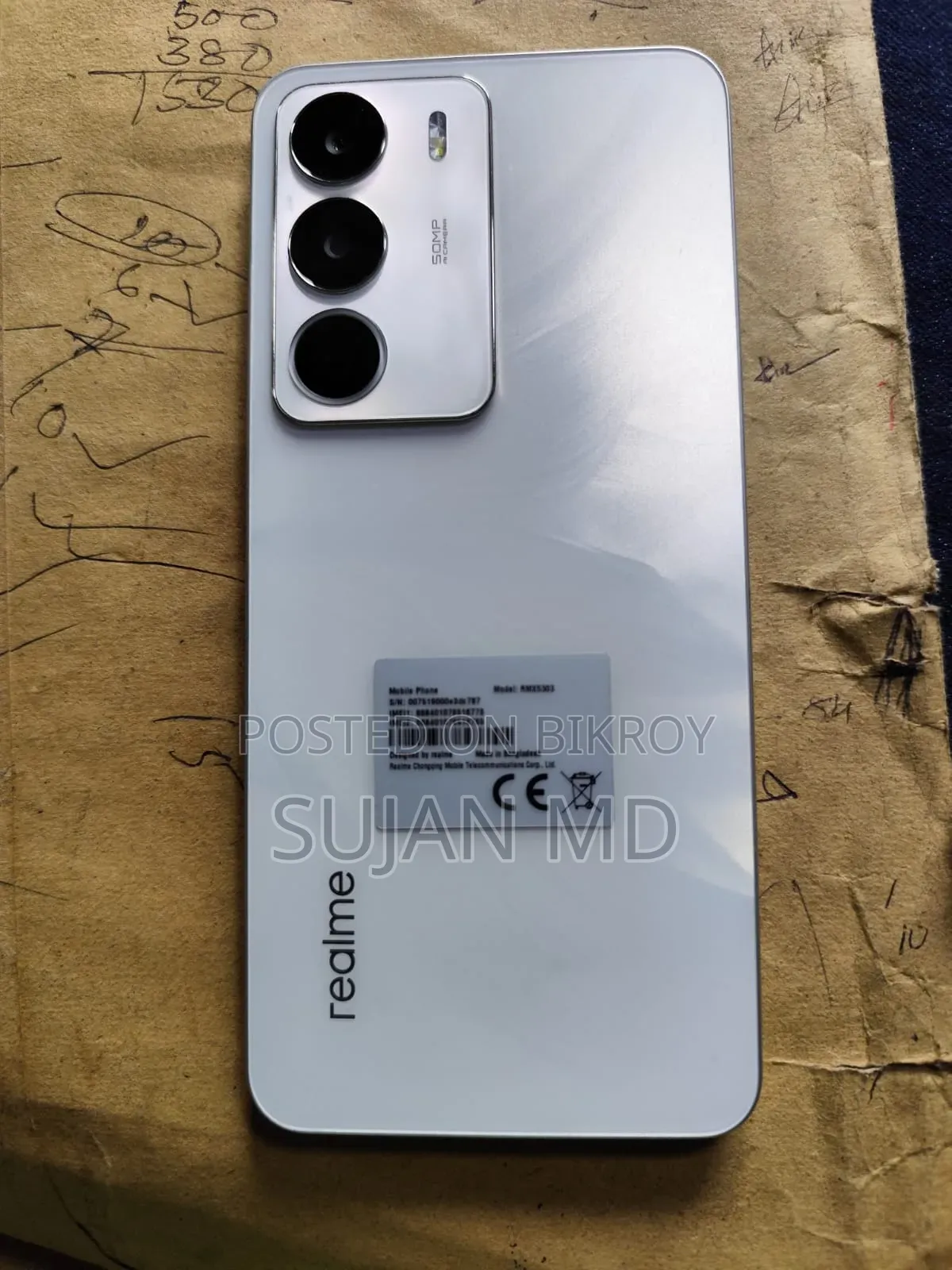 Realme C71 ১২৮ জিবি সাদা