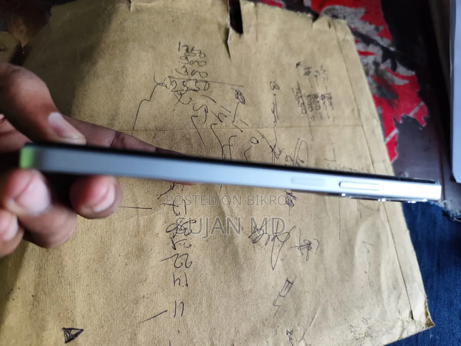 Realme C71 ১২৮ জিবি সাদা