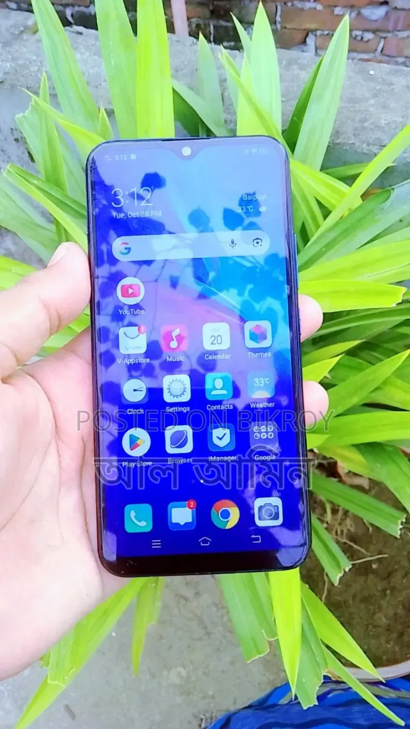 Vivo Y11 32 GB Blue