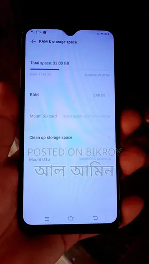Vivo Y11 32 GB Blue