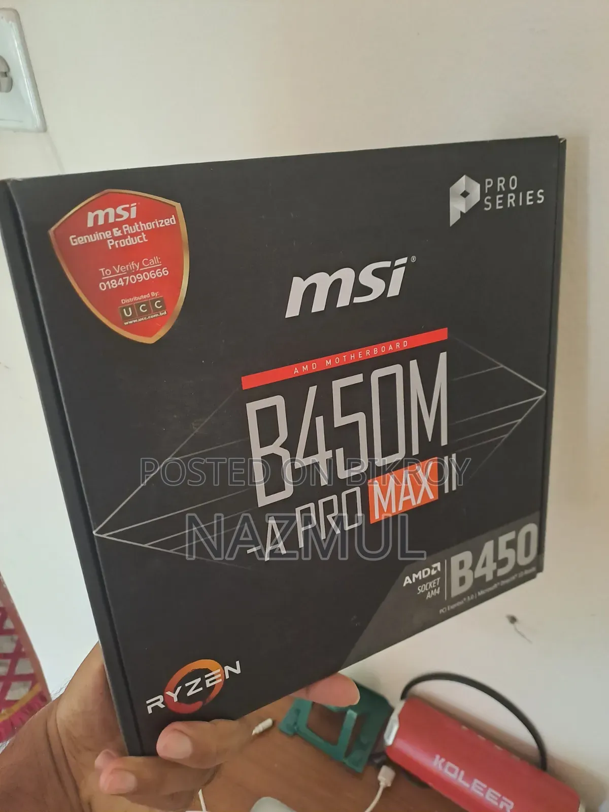 Desktop Computer 16GB AMD Ryzen 5 SSD 512GB