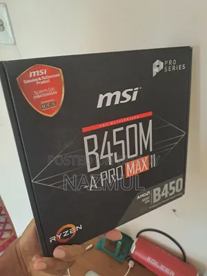 Desktop Computer 16GB AMD Ryzen 5 SSD 512GB