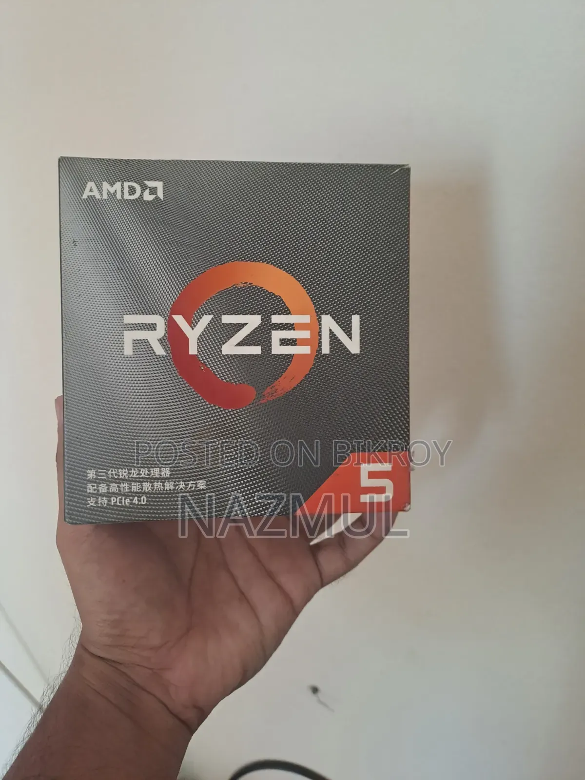 Desktop Computer 16GB AMD Ryzen 5 SSD 512GB