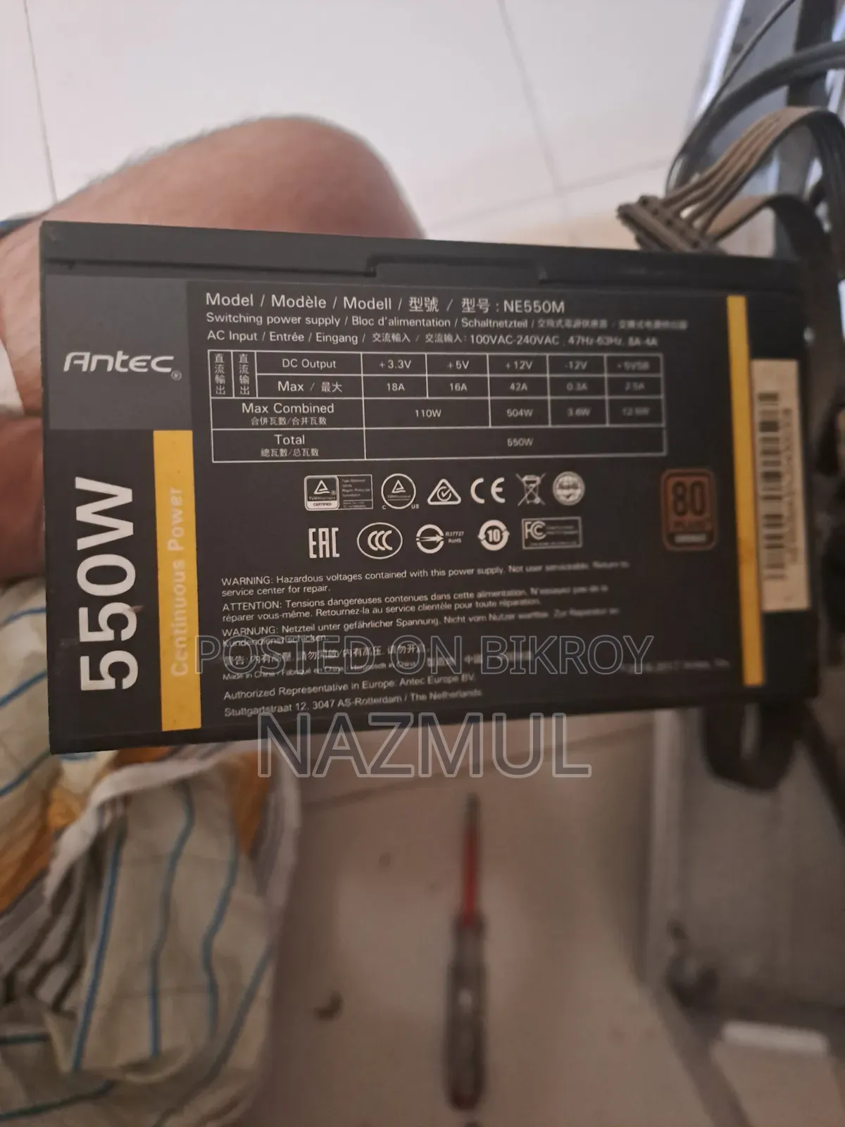 Desktop Computer 16GB AMD Ryzen 5 SSD 512GB
