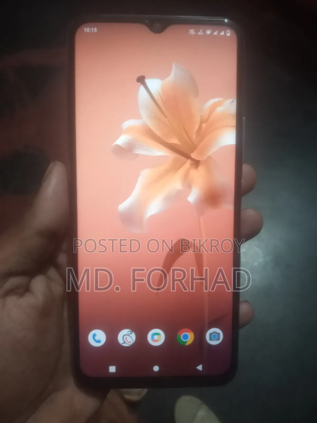 Vivo Y12 32 GB