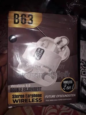 New, never used Model B63, received as a gift