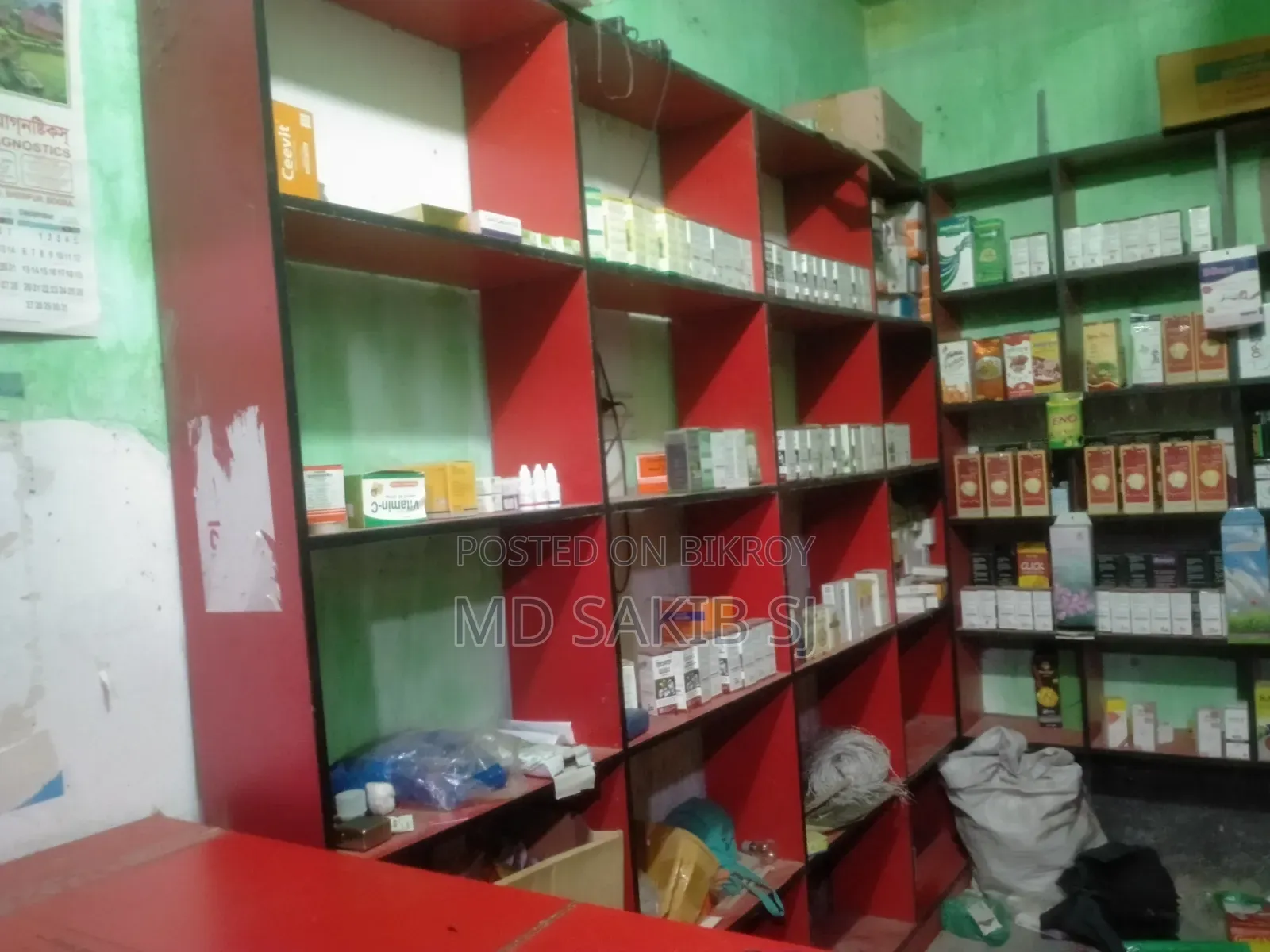 Shop Shelves