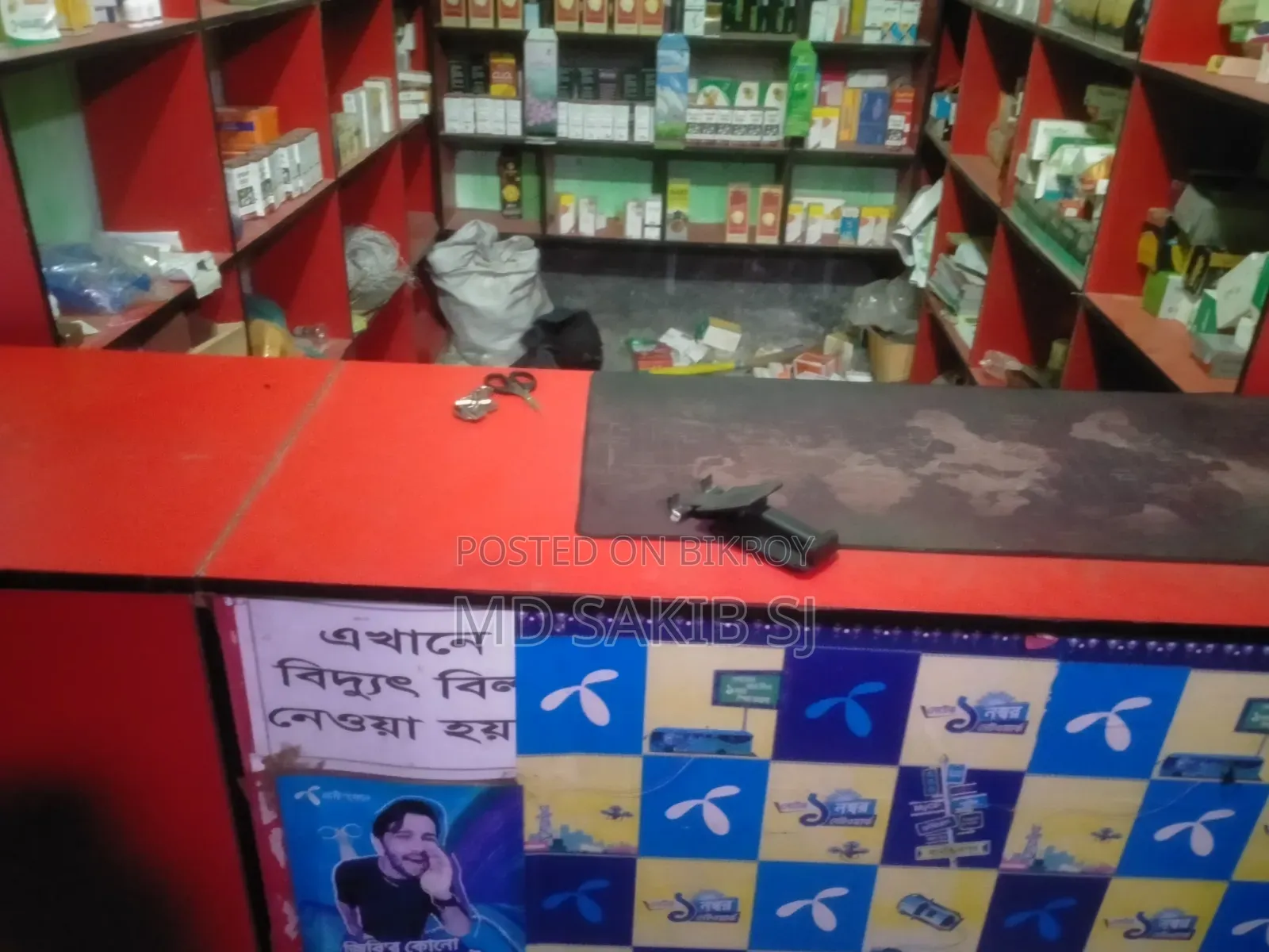Shop Shelves