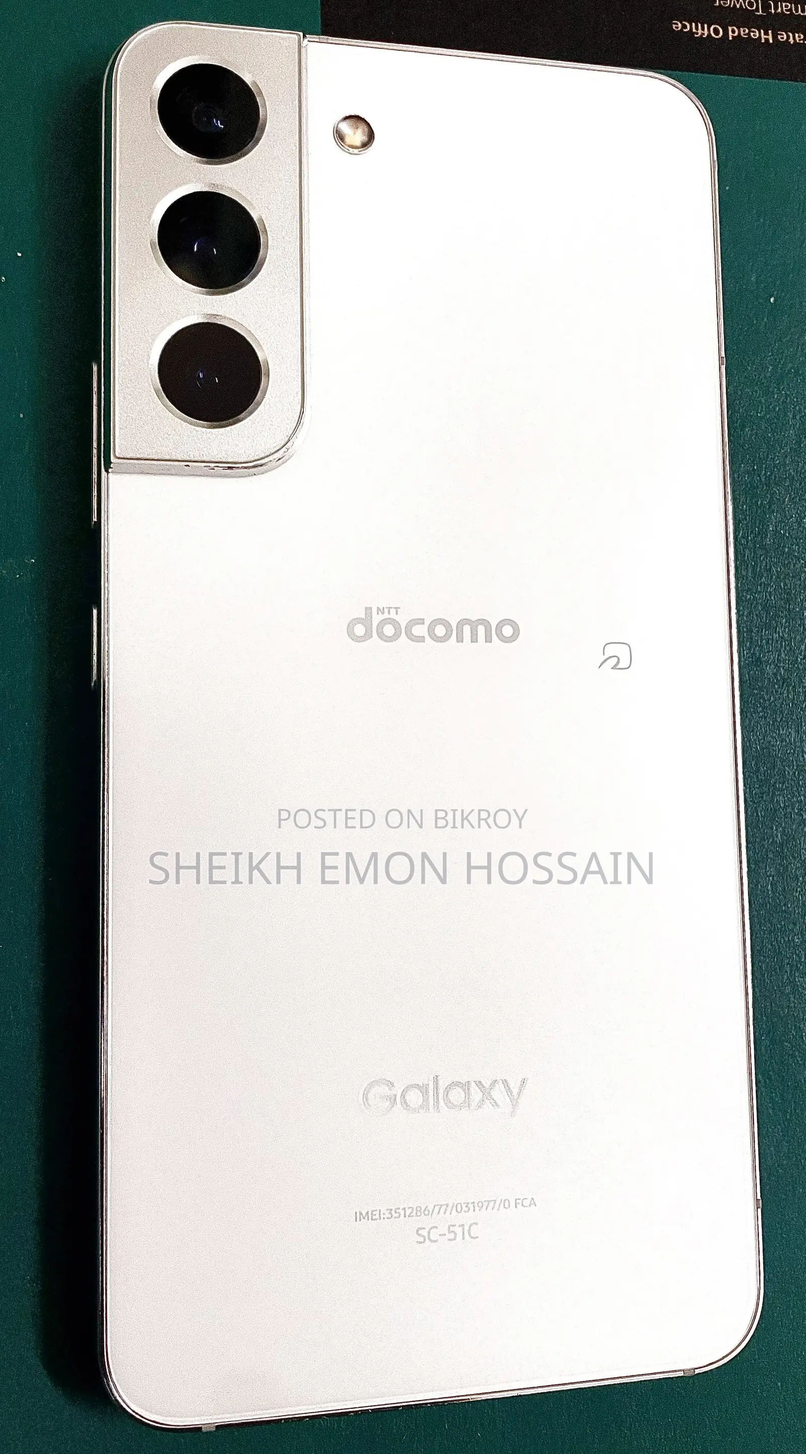 Samsung Galaxy S22 5G 256 GB White