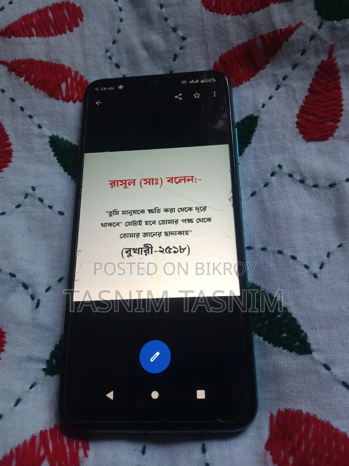 Symphony Z47 64 GB Blue