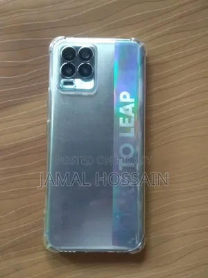 রিয়েলমি ১২৮ জিবি সবুজ