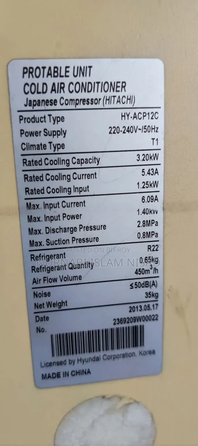 Portable AC