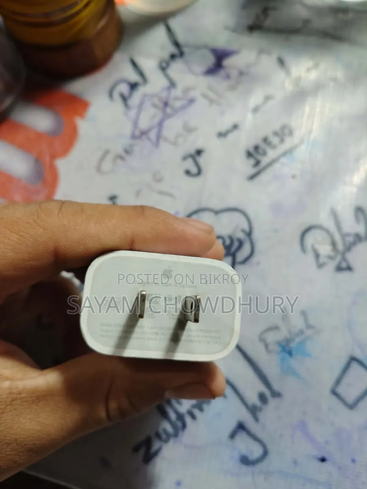 Apple White Charger