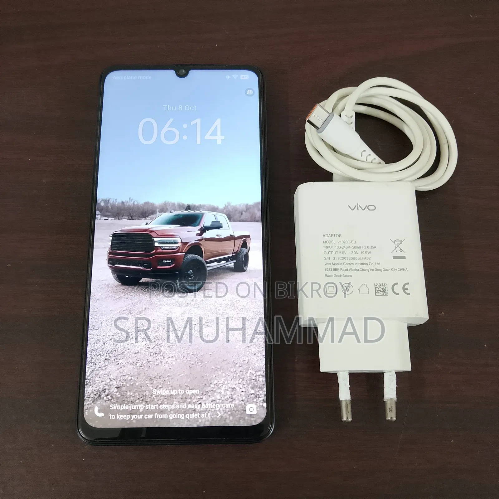 Vivo Y05e 64 GB Black