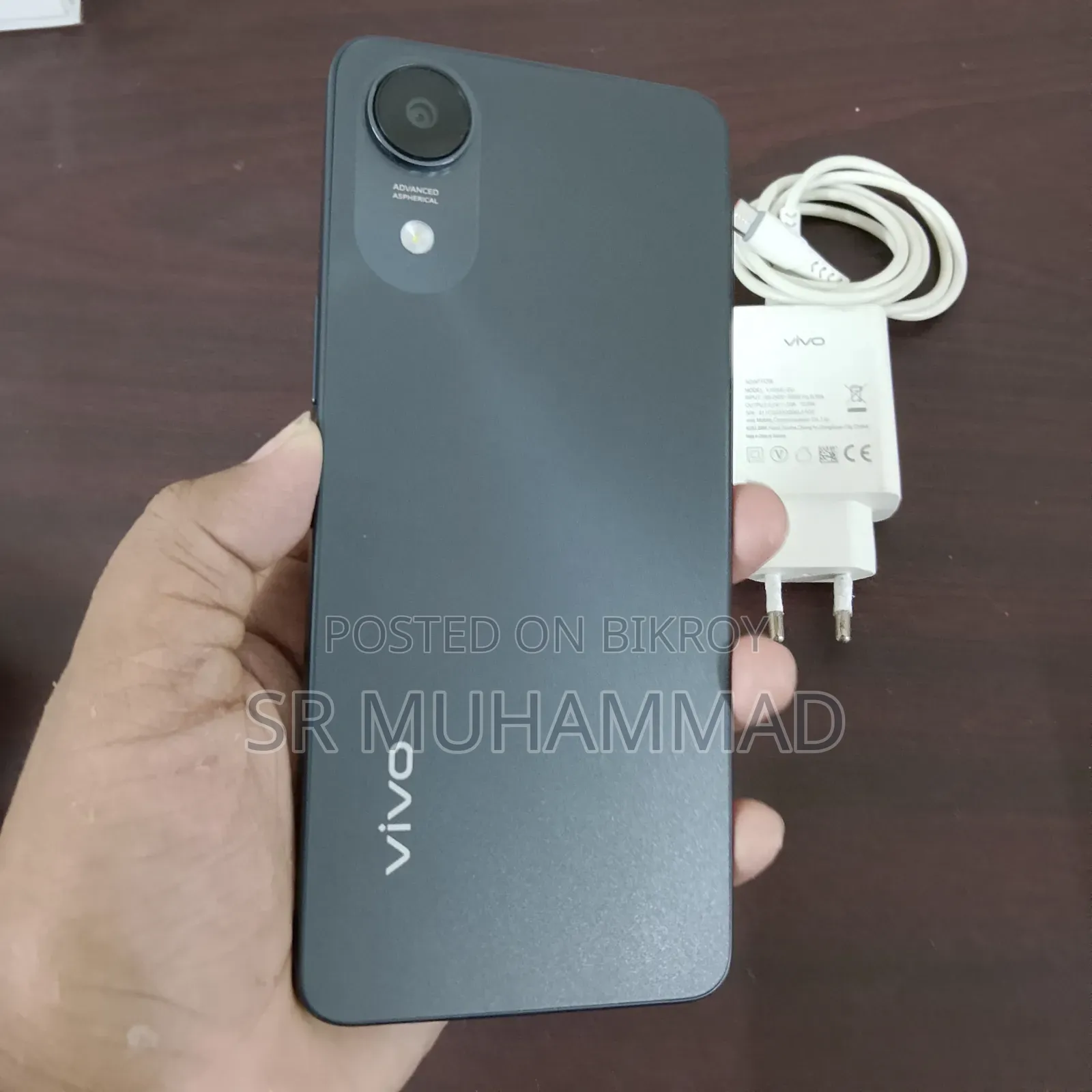 Vivo Y05e 64 GB Black