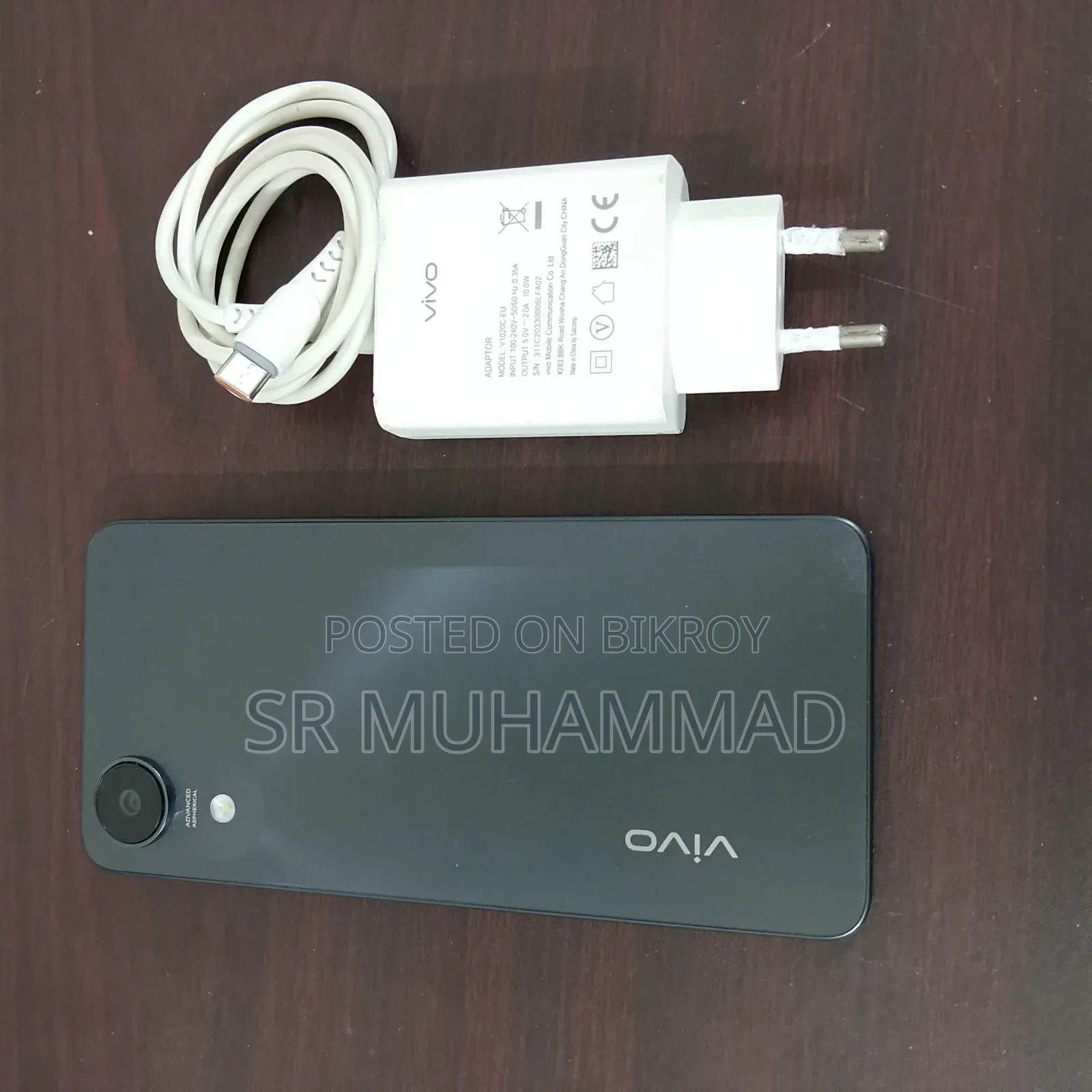 Vivo Y05e 64 GB Black
