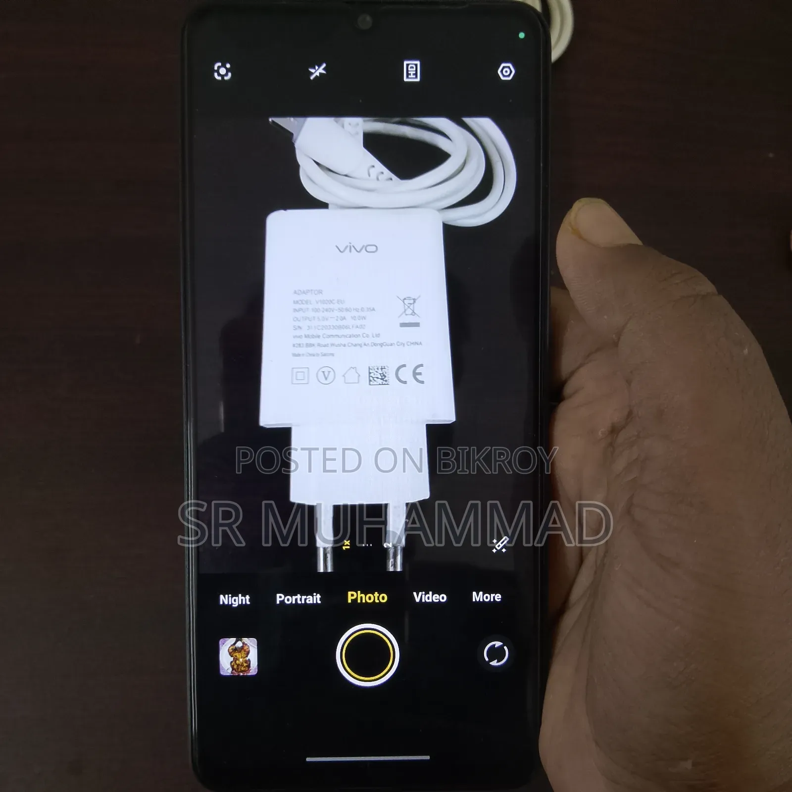 Vivo Y05e 64 GB Black