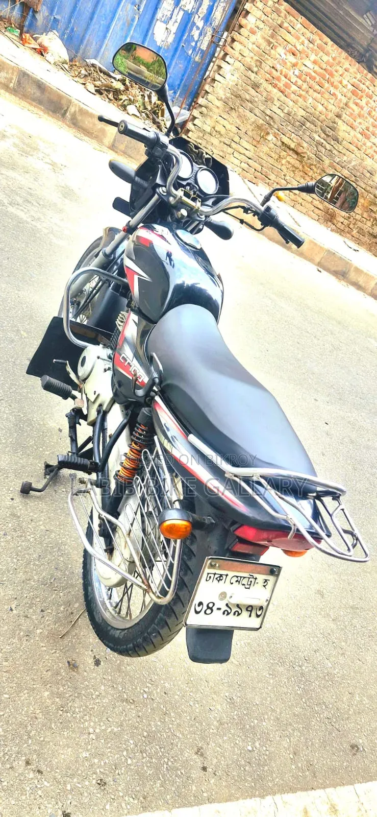 Bajaj CT 100 2017 Black