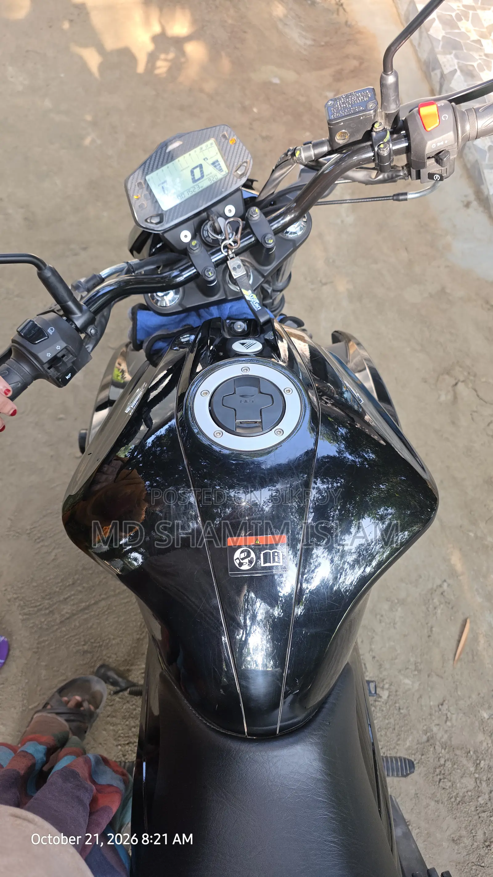 সুজুকি জিক্সার ২০২৬ কালো