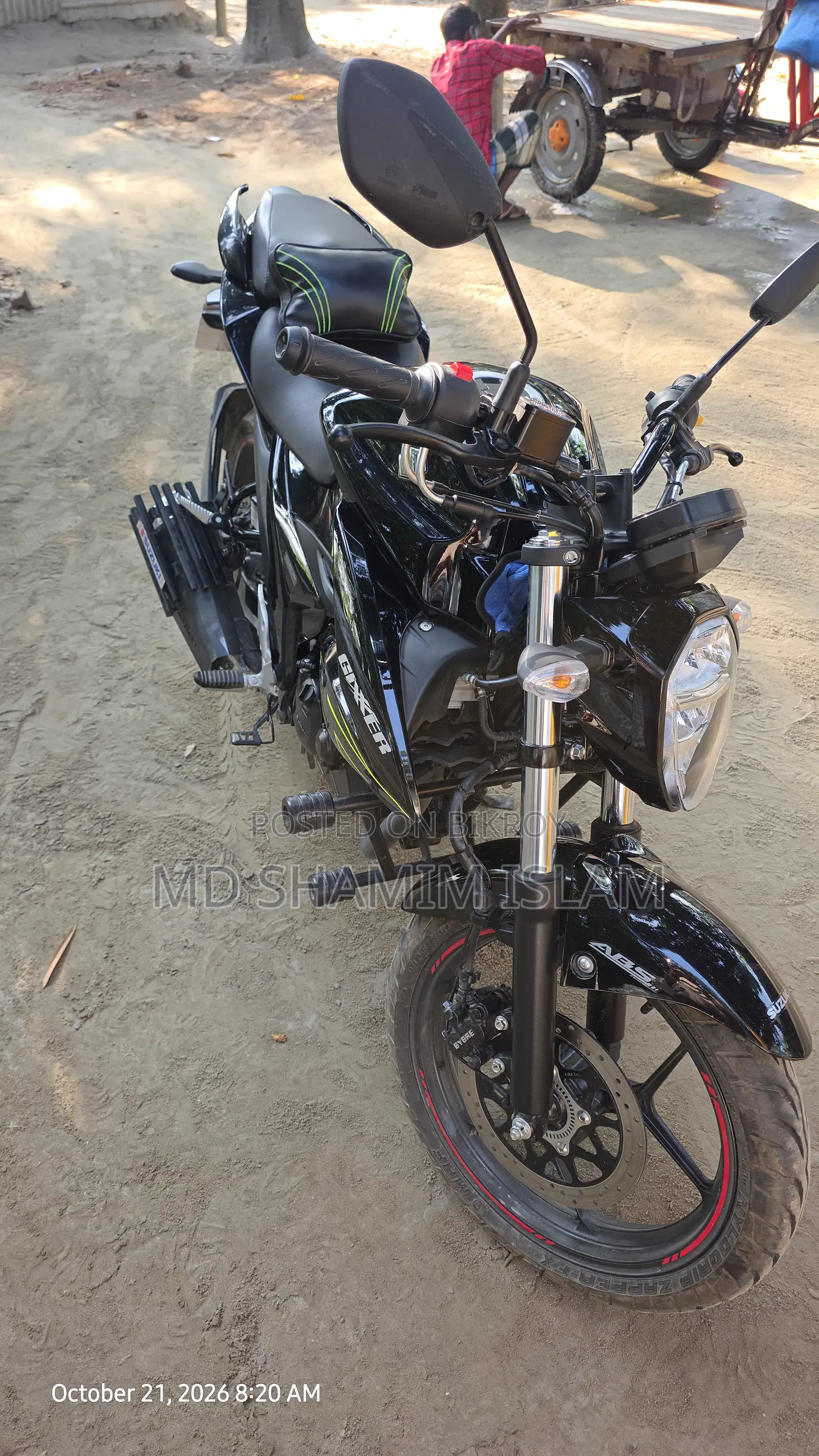 সুজুকি জিক্সার ২০২৬ কালো