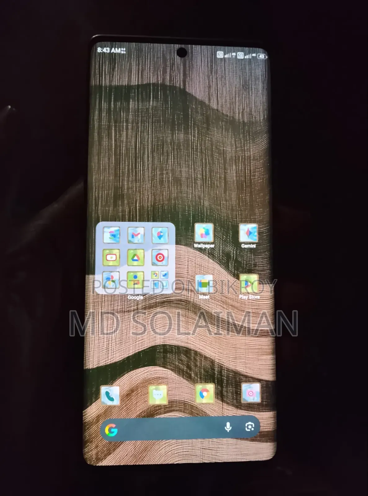 New Helio 128 GB Orange