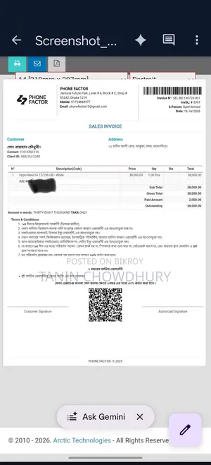 অপো রেনো১৪ ২৫৬ জিবি গ্রাফাইট
