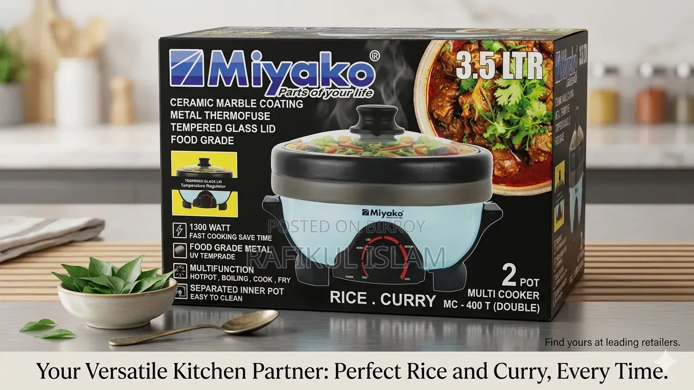 Multi Cooker