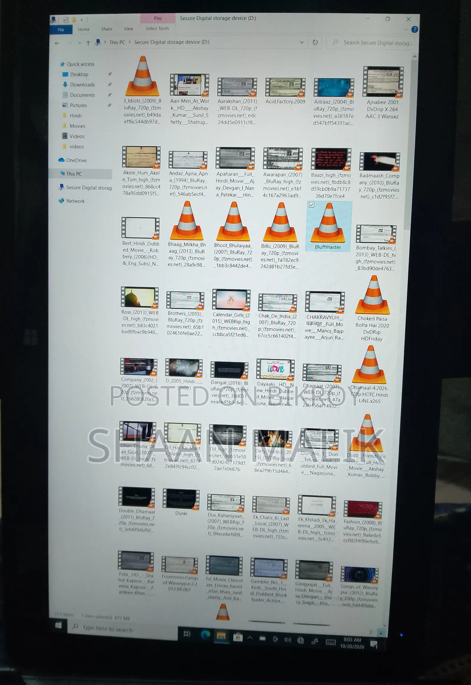 নতুন ল্যাপটপ ৪জিবি ইন্টেল এটম ইএমএমসি ১২৮জিবি