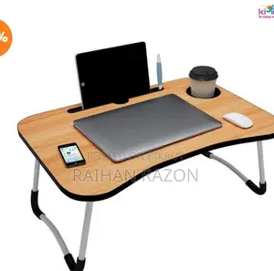 বেড বা টি টেবিল