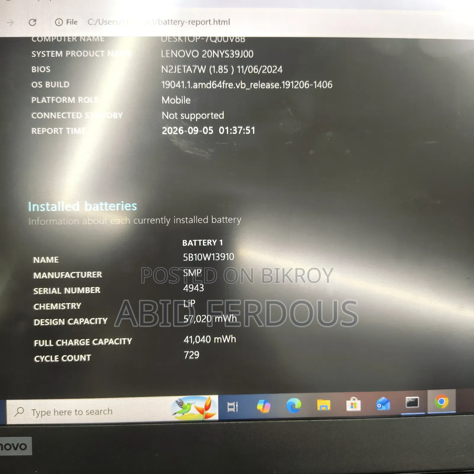 Laptop Lenovo ThinkPad T490s 8GB Intel Core i5 SSD 256GB