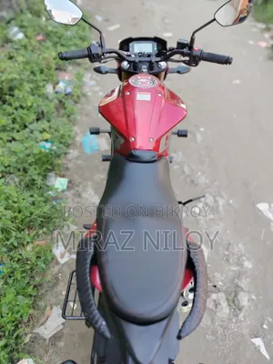 নতুন সুজুকি জিক্সার ২০২৩ লাল